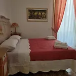 Le Rose del Viale